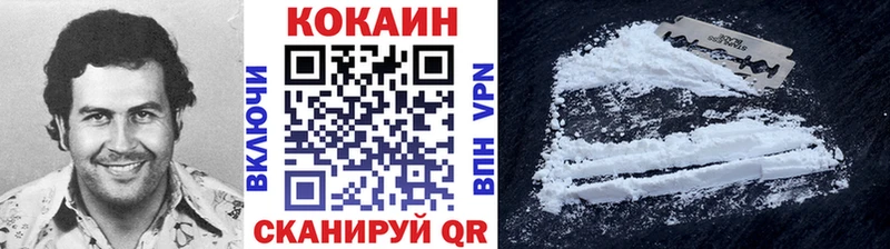 Купить Гашиш  COCAIN  APVP  Каннабис  Галлюциногенные грибы  МЕТАДОН  Меф мяу мяу  Карачаевск
