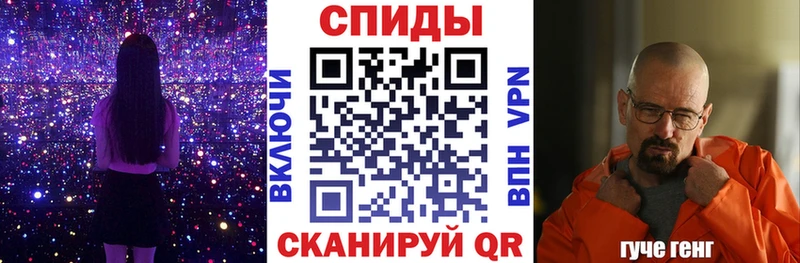 Amphetamine Premium  Купить закладки  Карачаевск 
