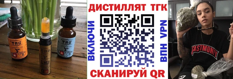 Купить закладки  Карачаевск  Canna-Cookies марихуана 