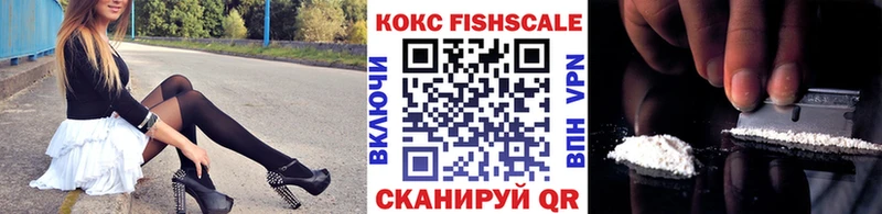 КОКАИН 98% Карачаевск