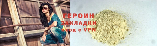 ECSTASY Кулебаки