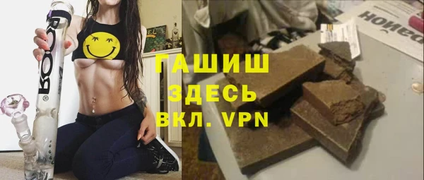 ECSTASY Кулебаки