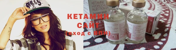 бутик Бикин