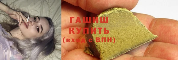 крисы Куйбышев