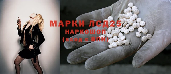 ECSTASY Кулебаки