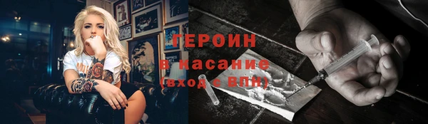 крисы Куйбышев