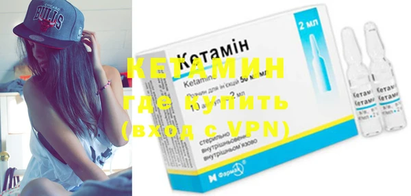 стафф Кукмор