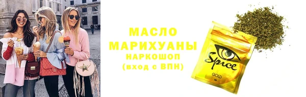 прущие крисы Билибино