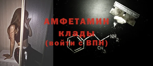 стафф Кукмор