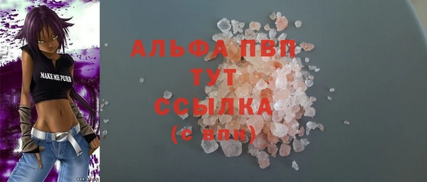 ECSTASY Кулебаки