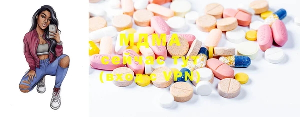 стафф Кукмор