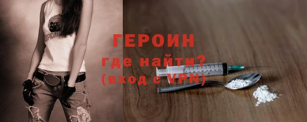 крисы Куйбышев