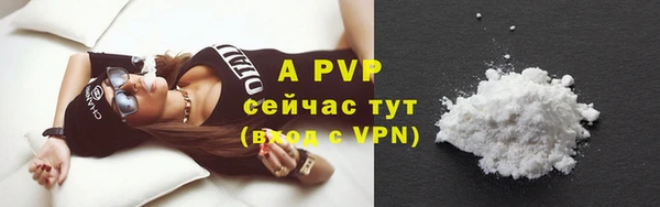 круглые Беслан