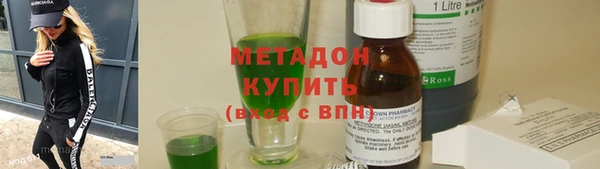 крисы Куйбышев