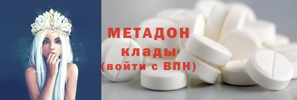 круглые Беслан