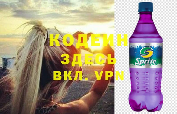 крисы Куйбышев