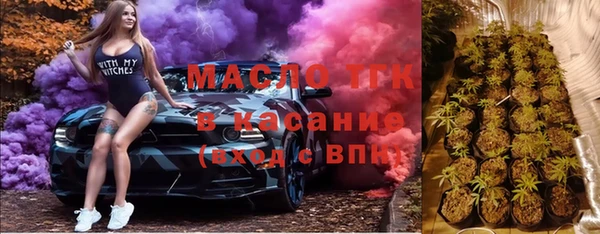 прущие крисы Билибино