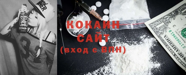 бутик Бикин