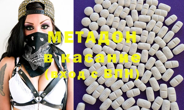 стафф Кукмор