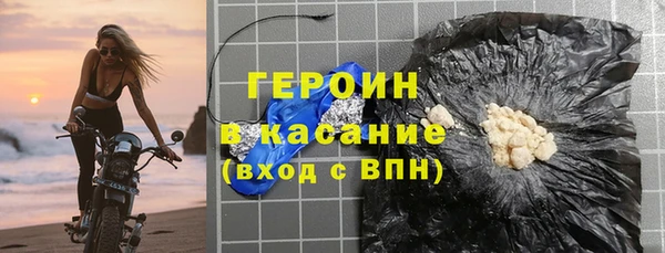 стафф Кукмор