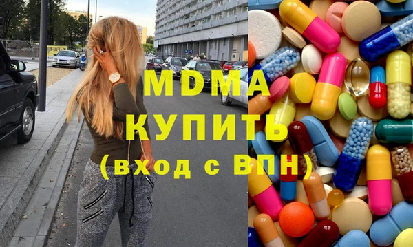 ECSTASY Кулебаки