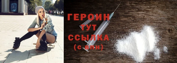 стафф Кукмор