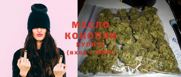 бутик Бикин