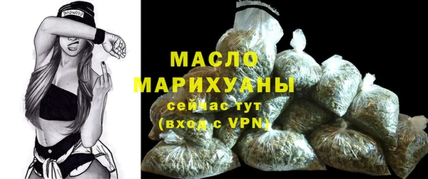 крисы Куйбышев