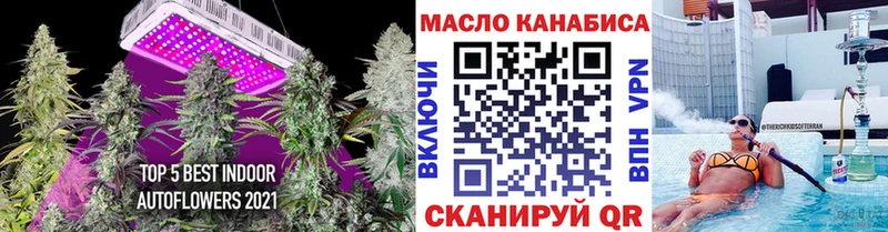 Купить  Карачаевск  ТГК Wax 